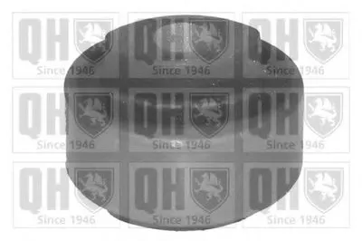 Подвеска, рычаг независимой подвески колеса QUINTON HAZELL купить