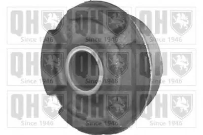 Подвеска, рычаг независимой подвески колеса QUINTON HAZELL купить