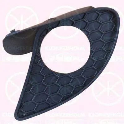 Решетка вентилятора, буфер KLOKKERHOLM купить