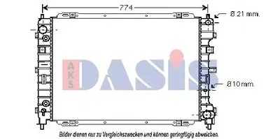 Радиатор, охлаждение двигателя AKS DASIS купить