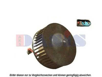 Вентиляция салона AKS DASIS купить