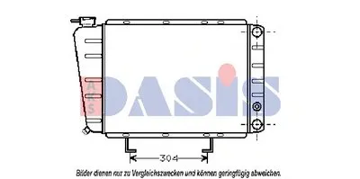 Радиатор, охлаждение двигателя AKS DASIS купить