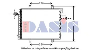Конденсатор, кондиционер AKS DASIS купить