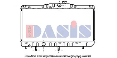 Радиатор, охлаждение двигателя AKS DASIS купить
