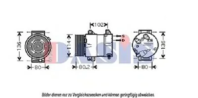 Компрессор, кондиционер AKS DASIS купить
