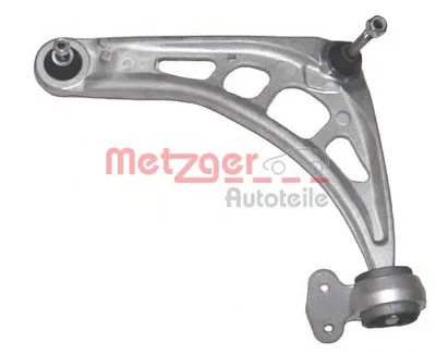 Рычаг независимой подвески колеса, подвеска колеса KIT + METZGER купить