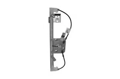 Подъемное устройство для окон MAGNETI MARELLI купить