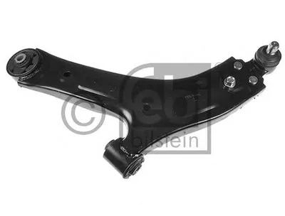 Рычаг независимой подвески колеса, подвеска колеса FEBI BILSTEIN купить