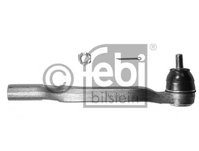 Наконечник поперечной рулевой тяги PROKIT FEBI BILSTEIN купить