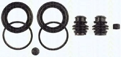 Ремкомплект, тормозной суппорт TRISCAN купить