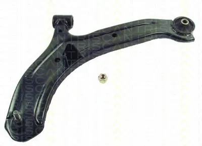 Рычаг независимой подвески колеса, подвеска колеса TRISCAN купить