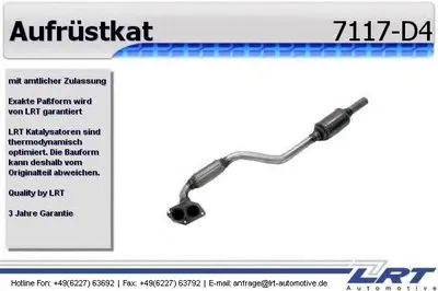 Катализатор для переоборудования LRT купить