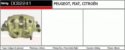 Тормозной суппорт Remanufactured REMY (Multiline) DELCO REMY купить