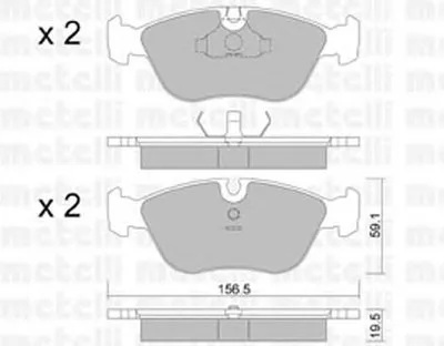 Комплект тормозных колодок, дисковый тормоз METELLI купить