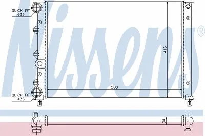 Радиатор, охлаждение двигателя NISSENS купить