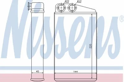 Теплообменник, отопление салона NISSENS купить