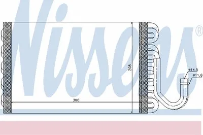 Испаритель, кондиционер NISSENS купить