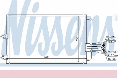 Конденсатор, кондиционер NISSENS купить