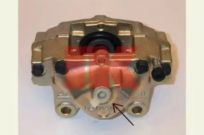 Тормозной суппорт NK купить