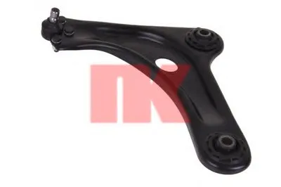 Рычаг независимой подвески колеса, подвеска колеса NK купить