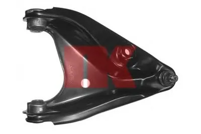 Рычаг независимой подвески колеса, подвеска колеса NK купить