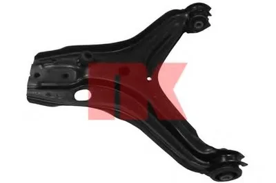 Рычаг независимой подвески колеса, подвеска колеса NK купить