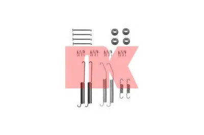 Комплектующие, тормозная колодка NK купить