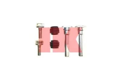 Направляющая гильза, корпус скобы тормоза NK купить