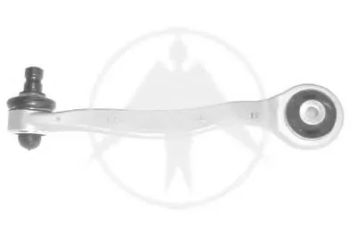 Рычаг независимой подвески колеса, подвеска колеса SIDEM купить