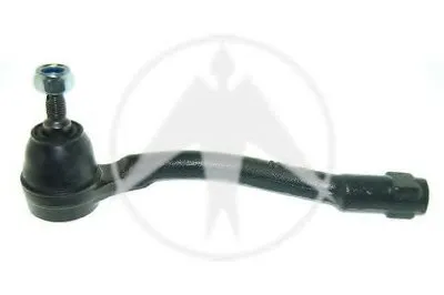 Наконечник поперечной рулевой тяги SIDEM купить