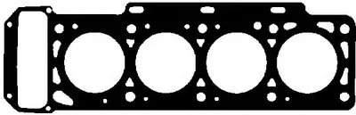 Прокладка, головка цилиндра FIBERMAX AJUSA купить