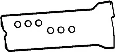 Комплект прокладок, крышка головки цилиндра AJUSA купить