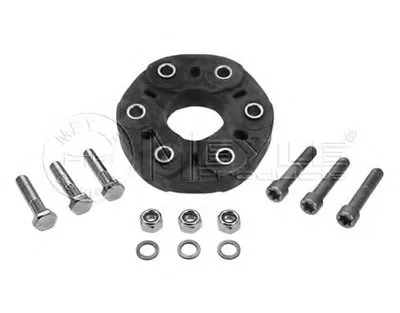 Шарнир, продольный вал MEYLE купить