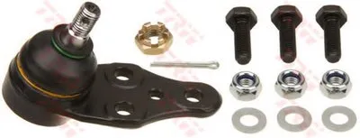 Шаровой шарнир TRW купить