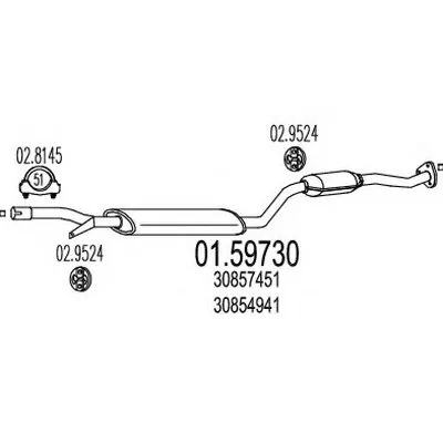 Средний глушитель выхлопных газов MTS купить