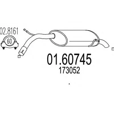 Глушитель выхлопных газов конечный MTS купить