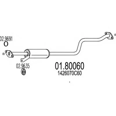 Средний глушитель выхлопных газов MTS купить