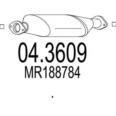 Катализатор для переоборудования MTS купить