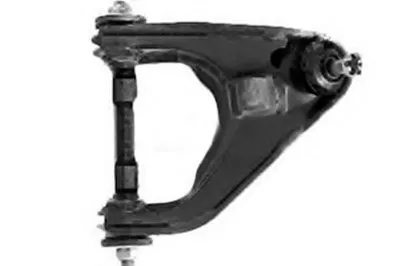 Рычаг независимой подвески колеса, подвеска колеса OCAP купить