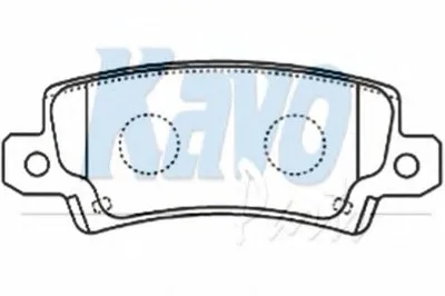 Комплект тормозных колодок, дисковый тормоз MK KASHIYAMA KAVO PARTS купить