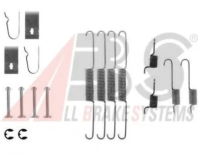 Комплектующие, тормозная колодка A.B.S. купить