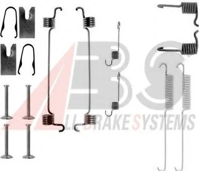 Комплектующие, тормозная колодка A.B.S. купить