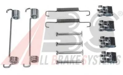Комплектующие, стояночная тормозная система A.B.S. купить