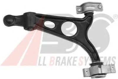 Рычаг независимой подвески колеса, подвеска колеса A.B.S. купить