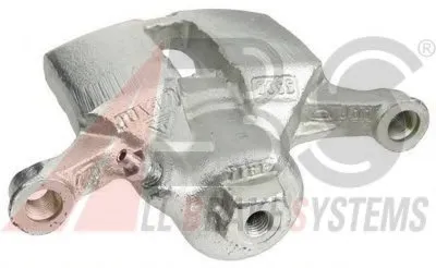 Тормозной суппорт A.B.S. купить