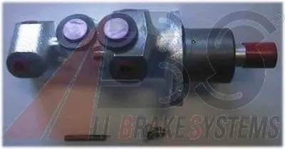 целиндер ручного тормоза A.B.S. купить