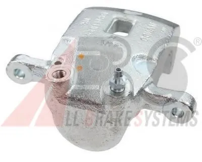 Тормозной суппорт A.B.S. купить