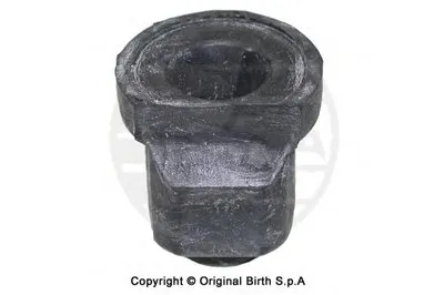 Подвеска, рычаг независимой подвески колеса BIRTH купить