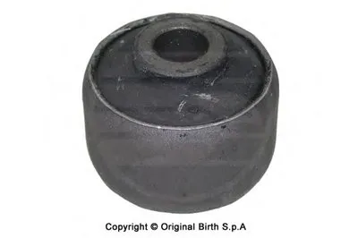 Подвеска, рычаг независимой подвески колеса BIRTH купить