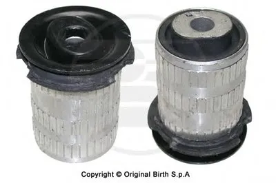 Подвеска, рычаг независимой подвески колеса BIRTH купить